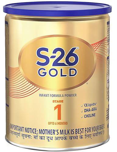 S-26 AR Gold Baby Milk Powder - 400 gm