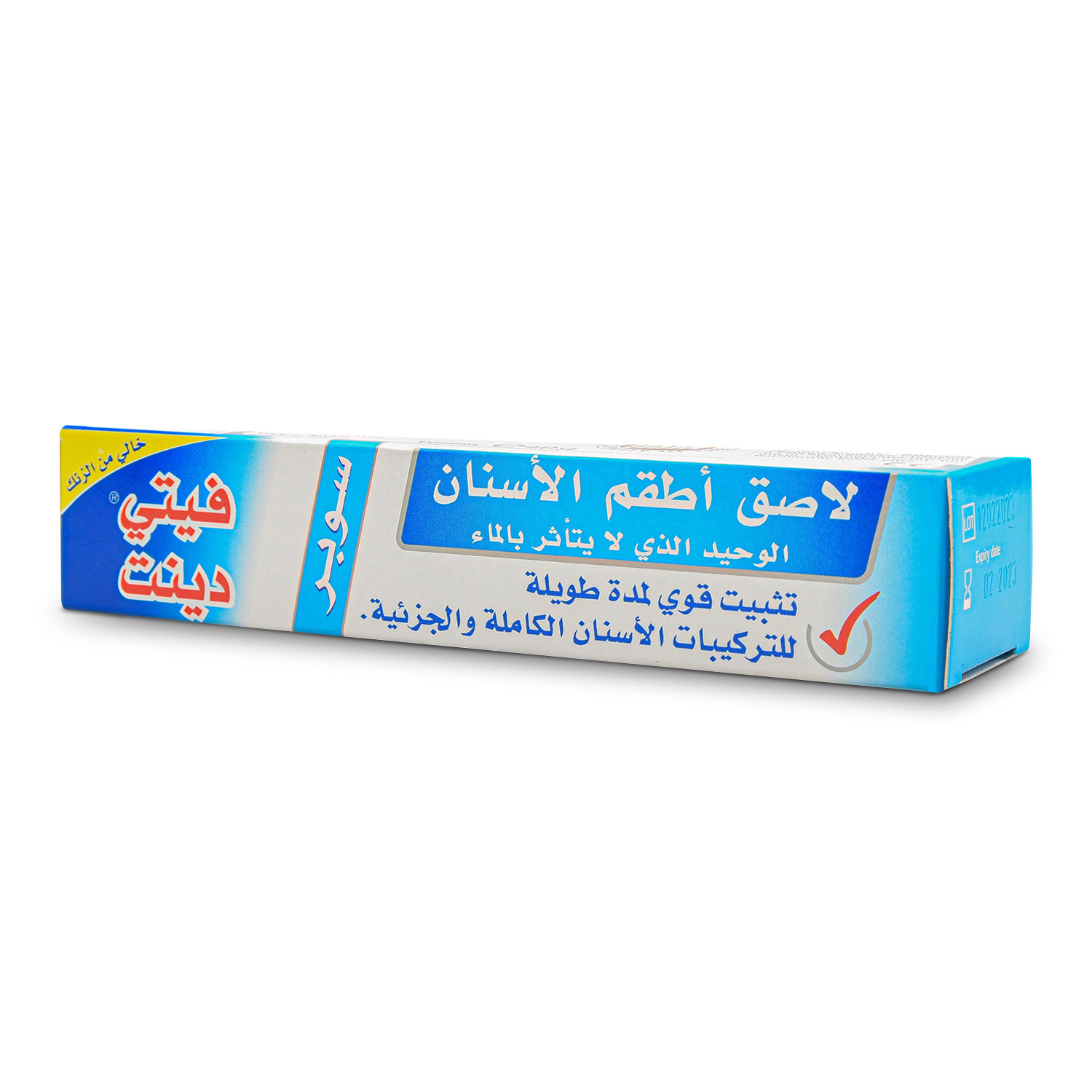 Fitty Dent Patented Cream 40 gm