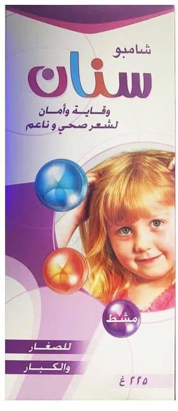 سنان شامبو للقمل كبير 225 مل