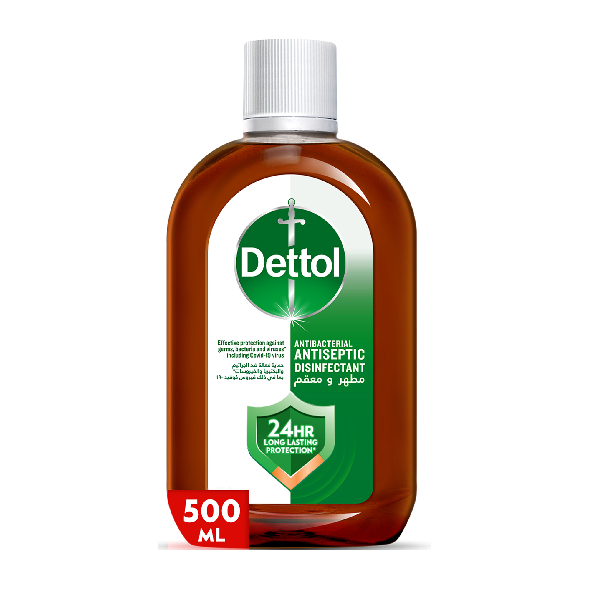 Dettol Antiseptic Solution 500 ml