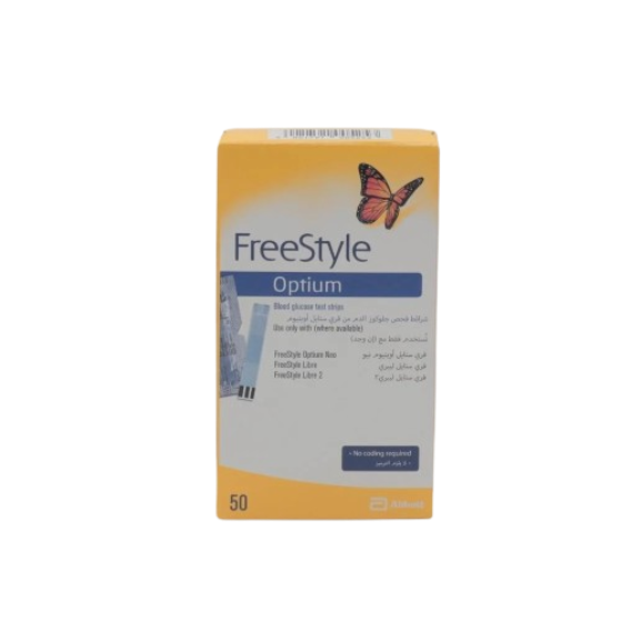 free style strips.png