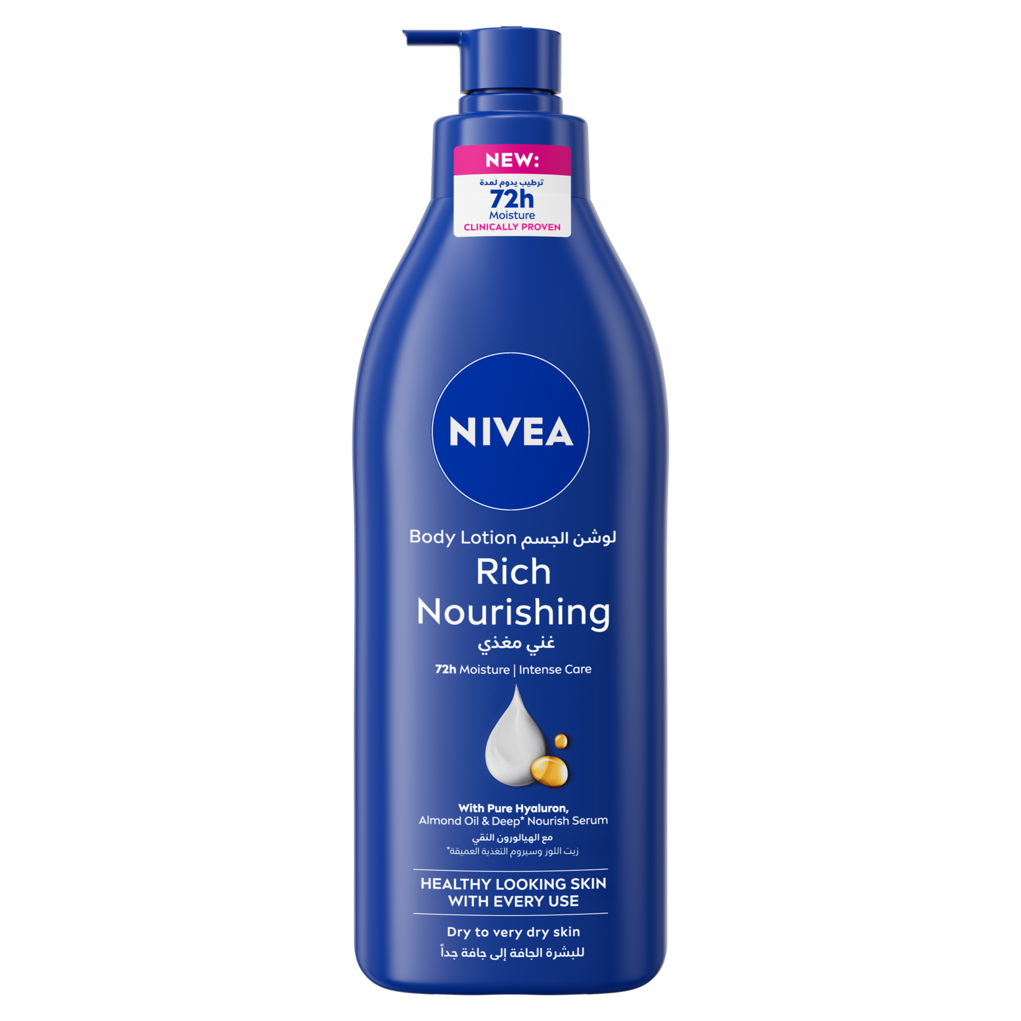 NIVEA Body Lotion for Dry to Very Dry Skin, Rich Nourishing, 72H Moisture, 400ml