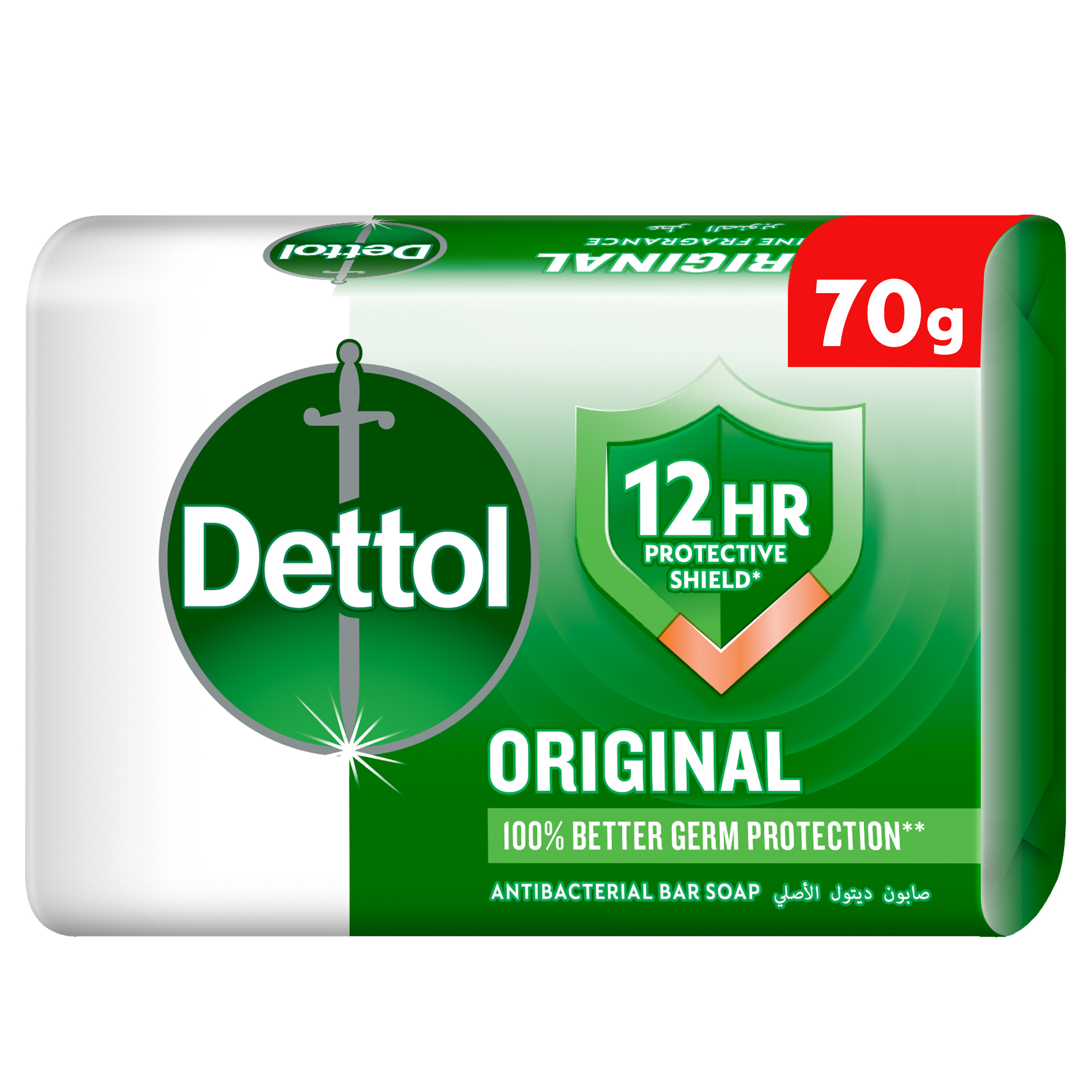 Dettol Original Bathing Soap Bar Pine Scent 70 ml