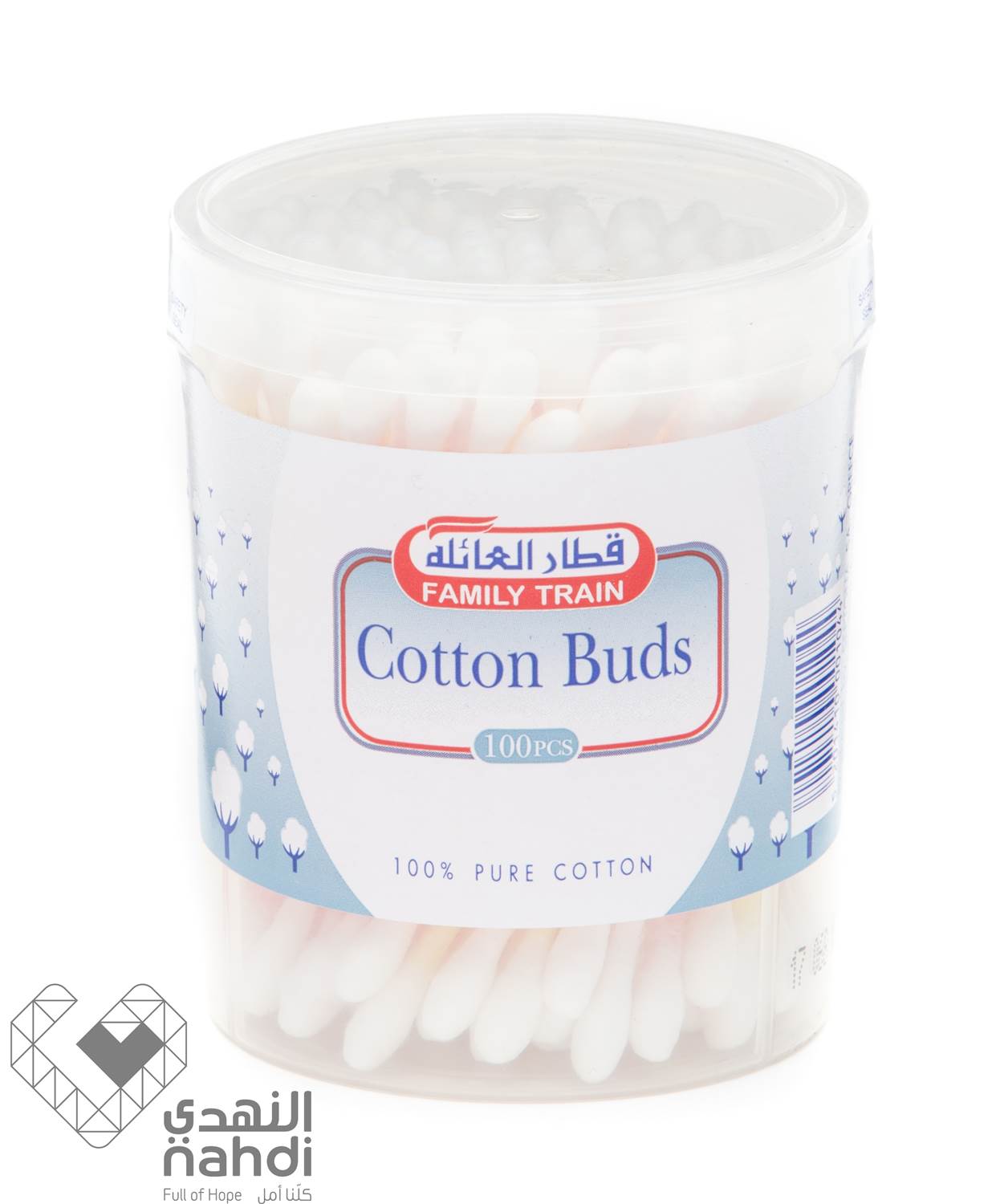 Family Train Cotton Buds