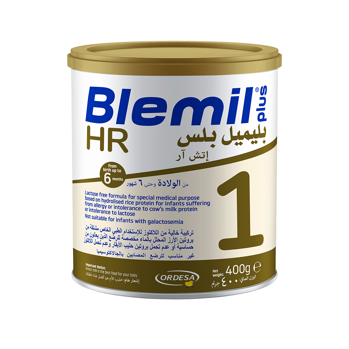 Blemil Plus Baby Milk Hydrolyzed Rice (1) 400 gm