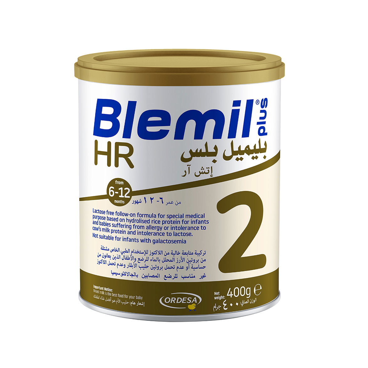 Blemil Plus Baby Milk Hydrolyzed Rice (2) 400 gm
