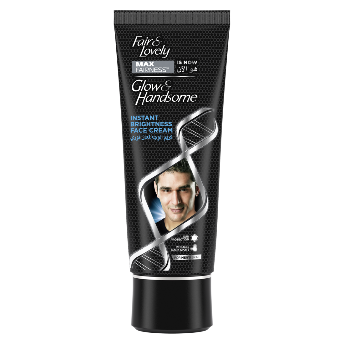 كريم وجه للرجال للتمتع بلمعان فوري لبشرة متألقة من جلو اند هاندسوم سابقا فير اند لوفلي، 100 جم