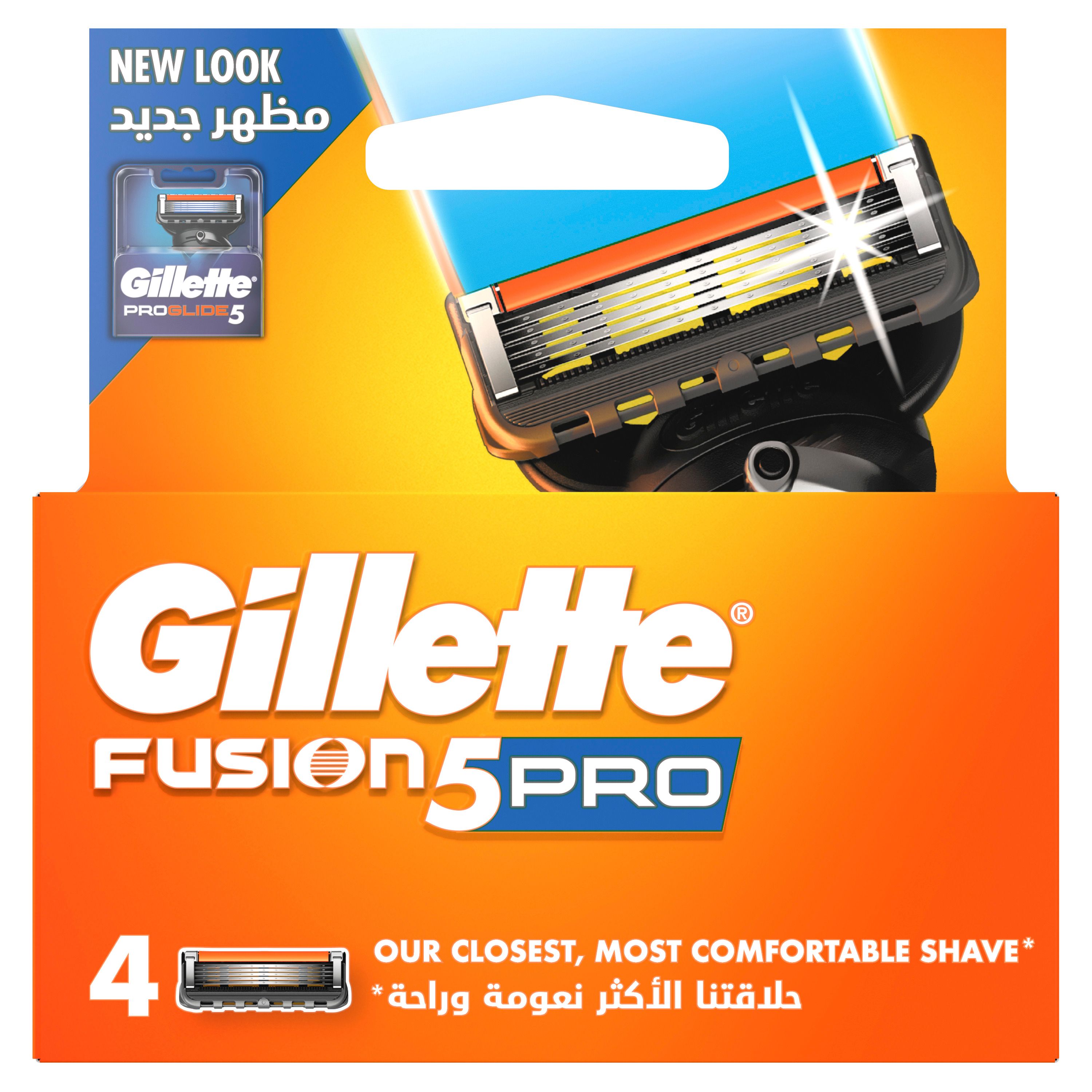 Gillette Fusion5 ProGlide Men’s Razor Blade Refills 4 Count