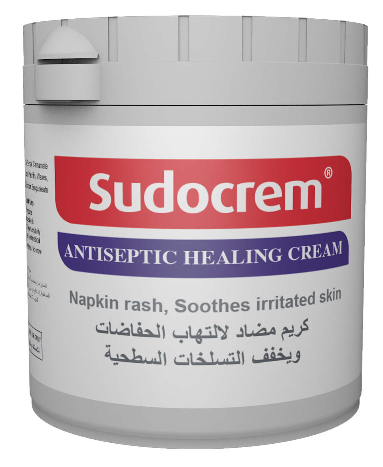 Sudocrem Diaper Rash Cream 250 gm