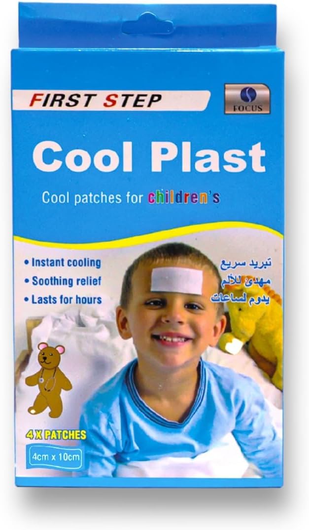 فيرست ستيب لاصقات تبريد للحمى