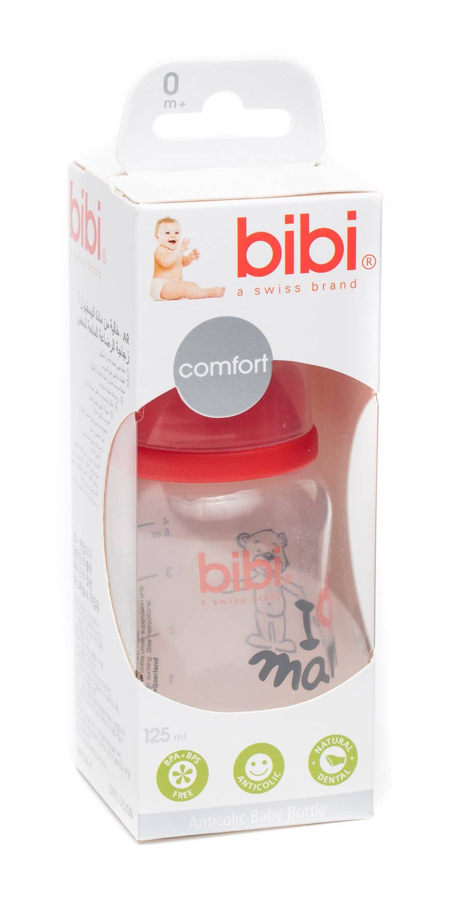 Bibi BPA Free Feeding Bottle Comfort Narrow Neck 125 ml
