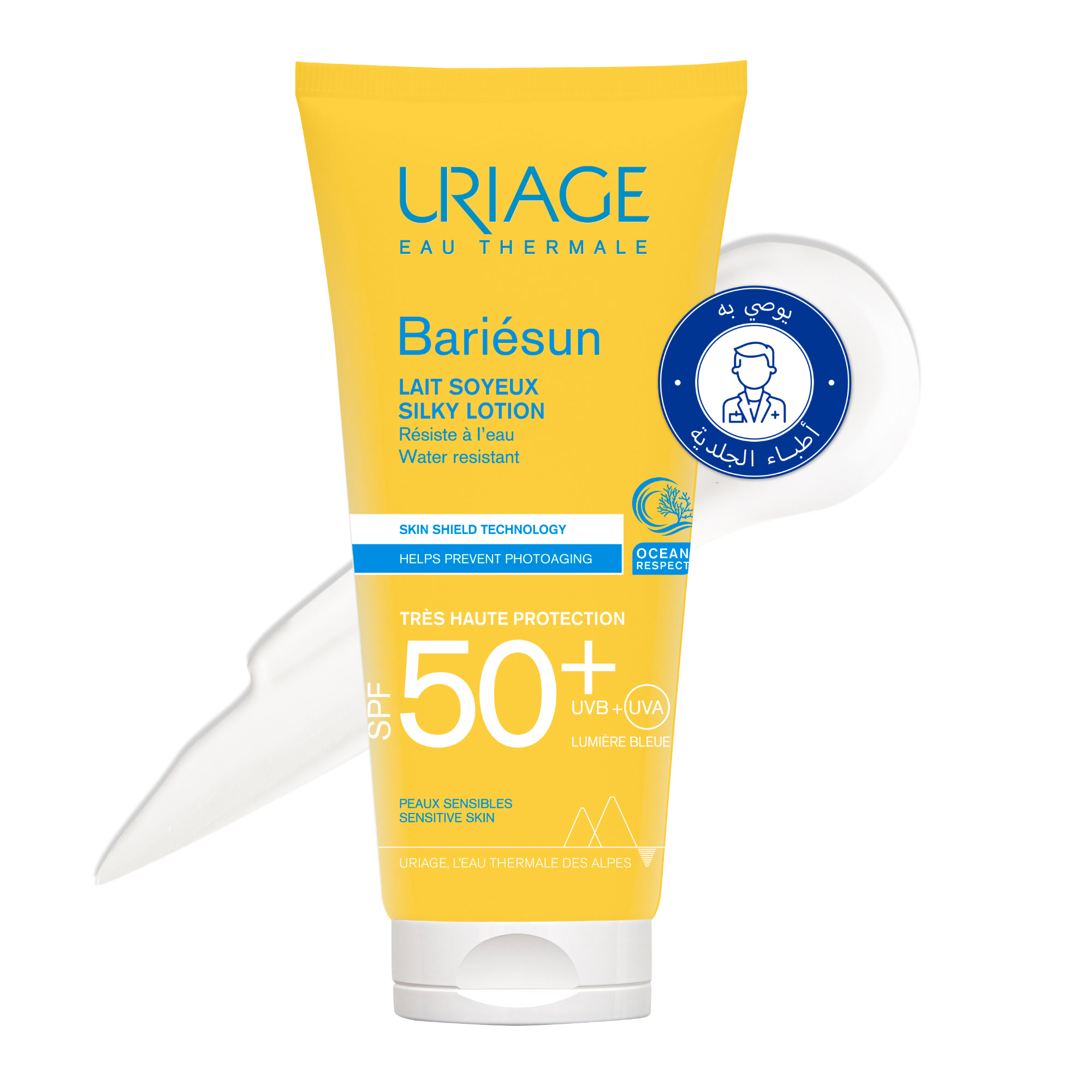 URIAGE Bariésun Sun Lotion SPF50+ |UVA/UVB & Blue Light| for Face & Body - 100ml