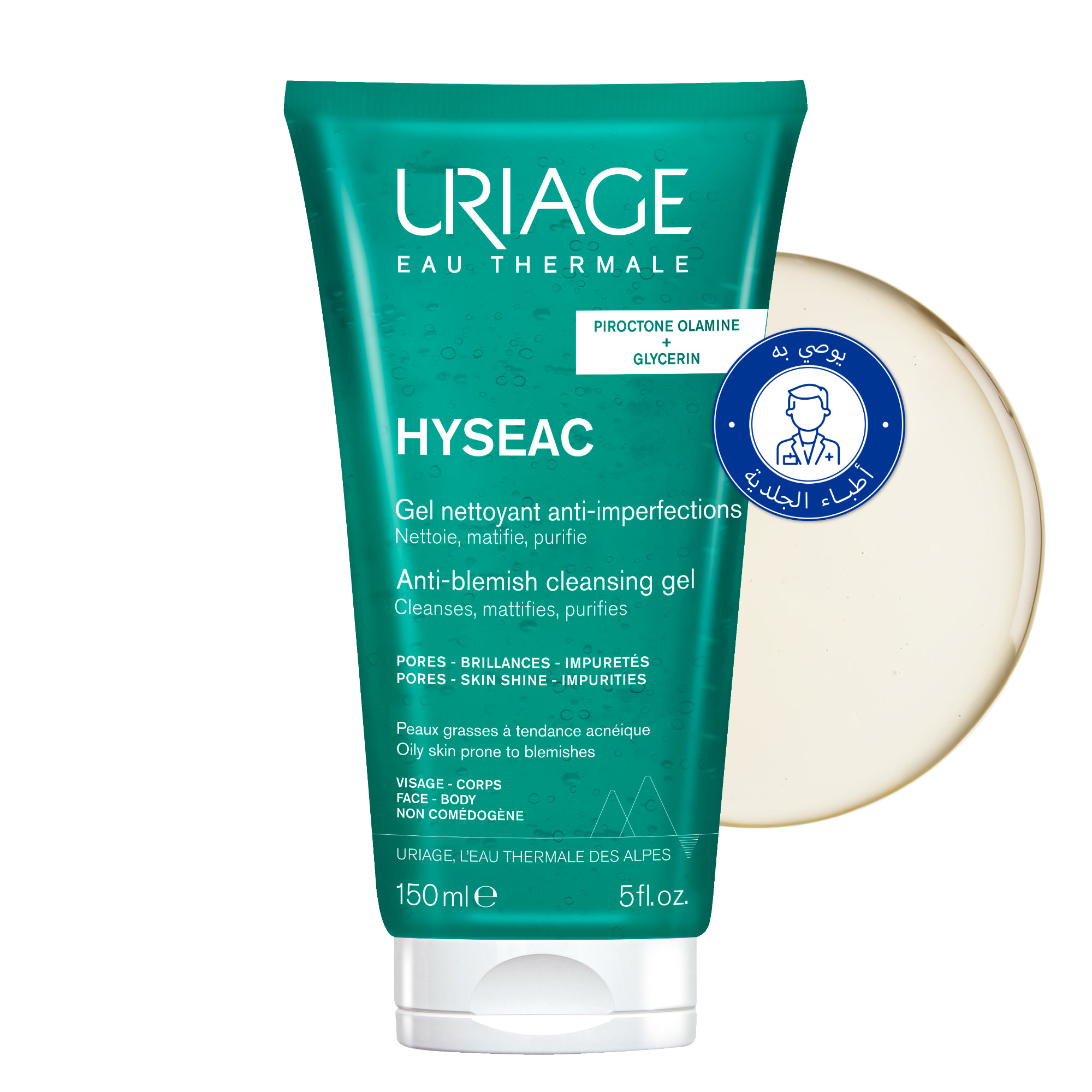 URIAGE HYSEAC Foaming Cleansing Gel For Oily & Acne-prone Skin |Face & Back 150ML