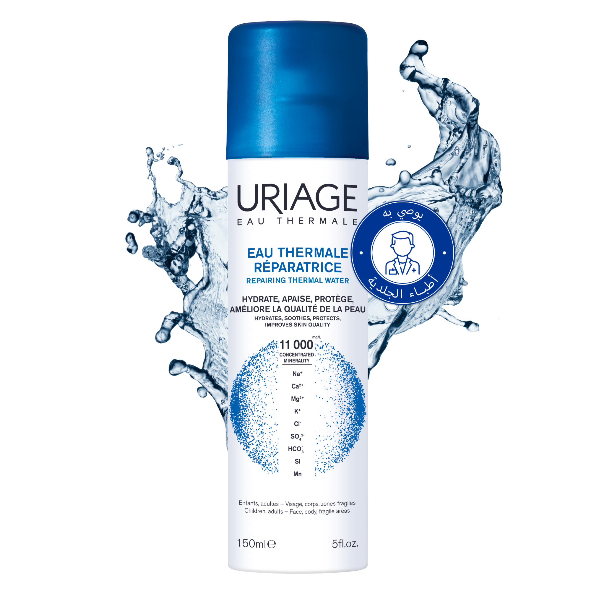 URIAGE Thermal Water, 100% pure & natural,  Hydrates, soothes, protects 150ML