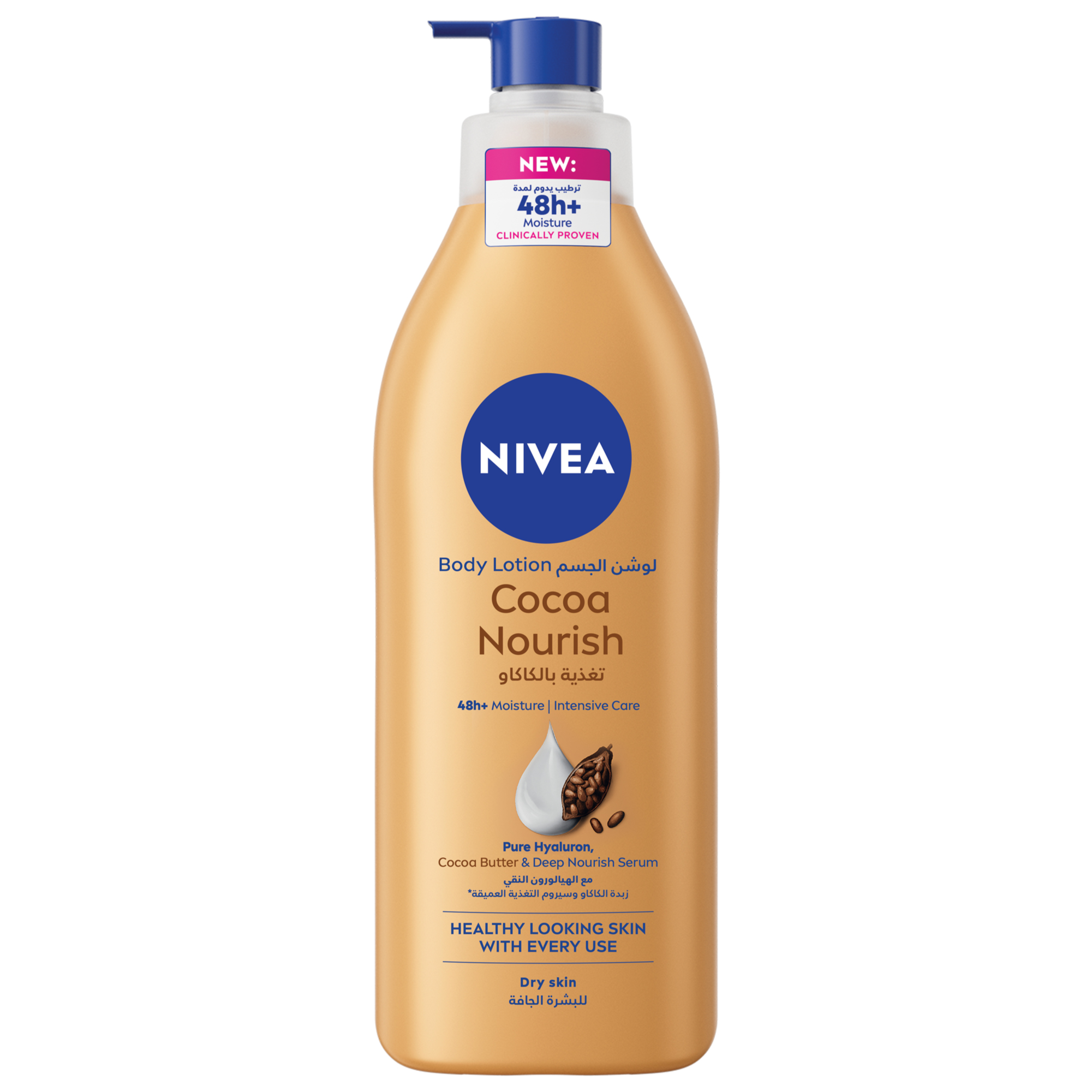 NIVEA Body Lotion for Dry Skin, Cocoa Butter, 48H Deep Moisture Care, 400ml