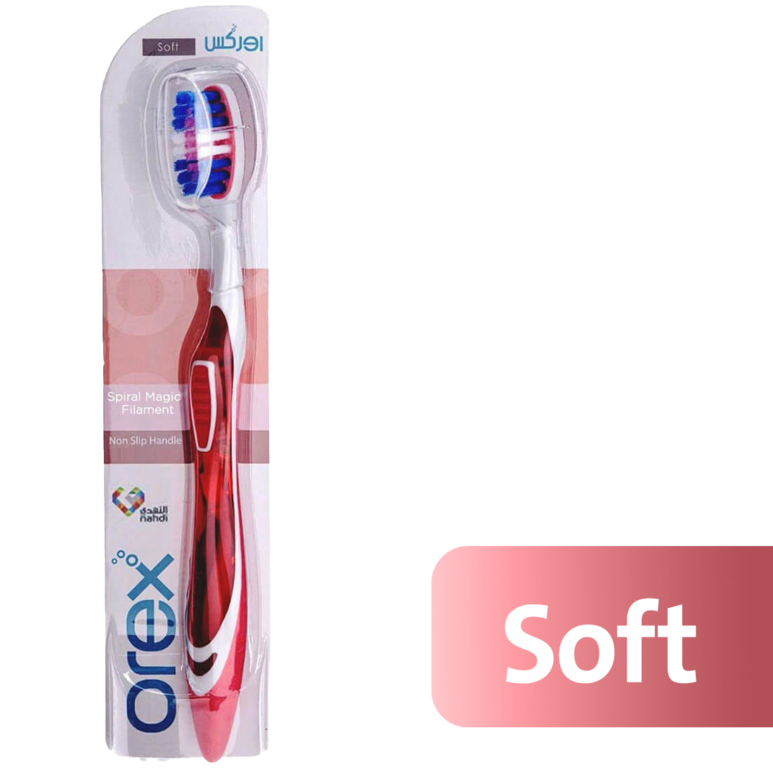 Orex Toothbrush Spiral Magic Soft