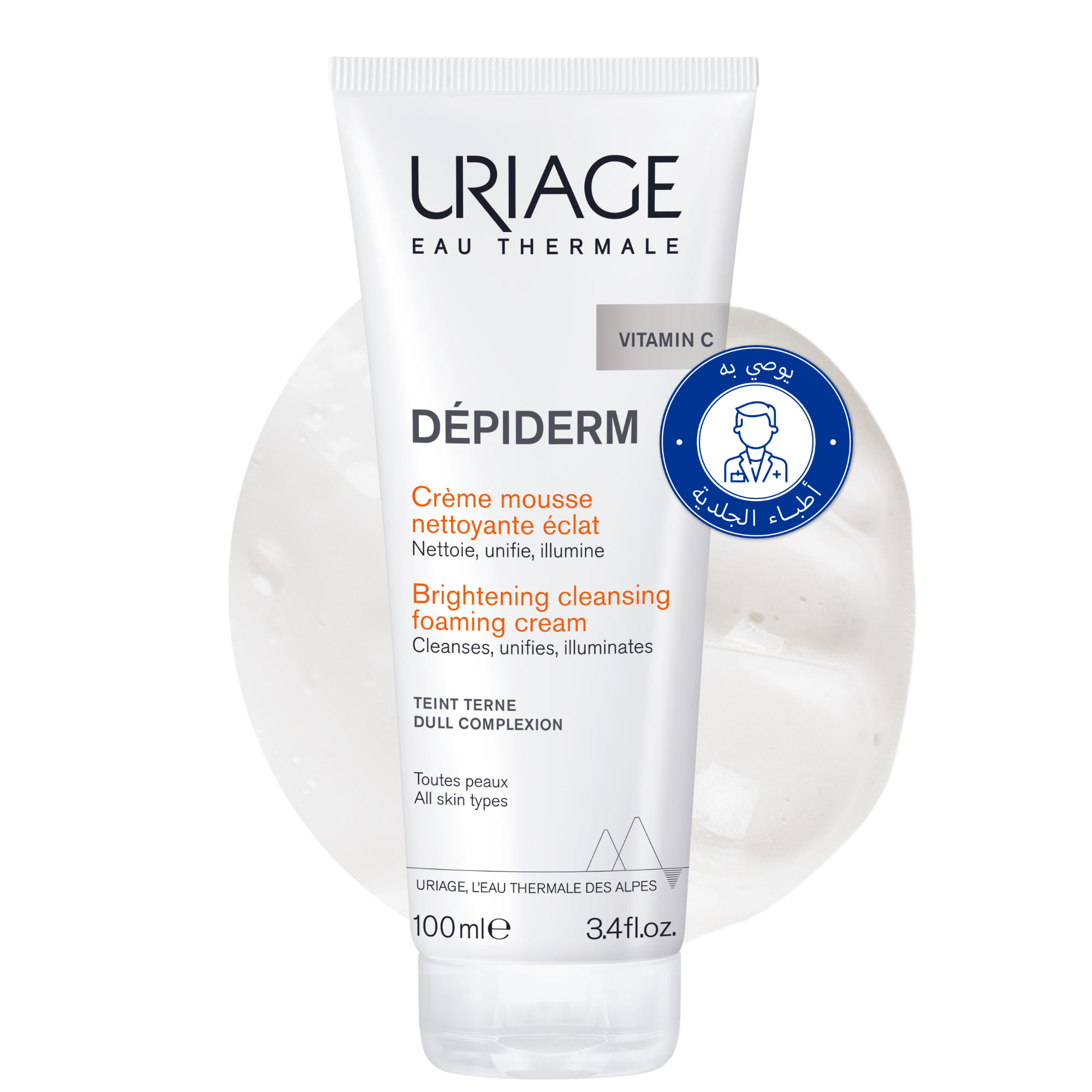 URIAGE DEPIDERM Brightening Cleansing Foaming Cream with Vitamin C & B3  100ML