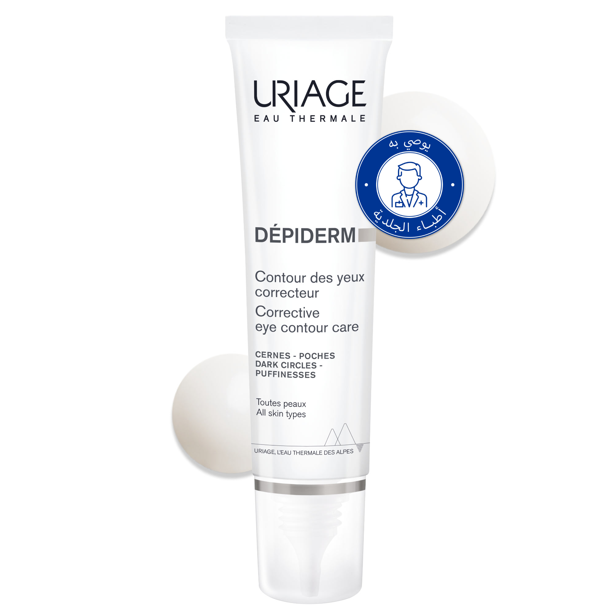 URIAGE DEPIDERM Eye Contour with Vitamin C For Dark Cicles, puffiness Eyes  15ml