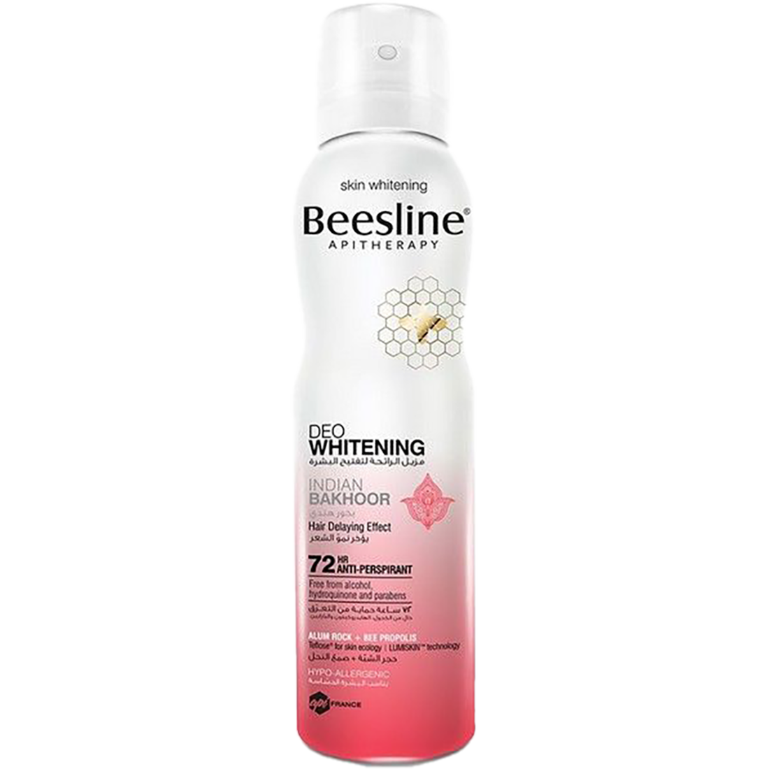 Beesline Deo Whitening Indian Bakhour 150 ml