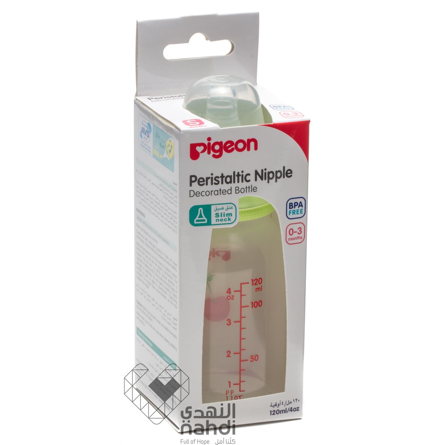 Pigeon Decorated Bottle 120 ml