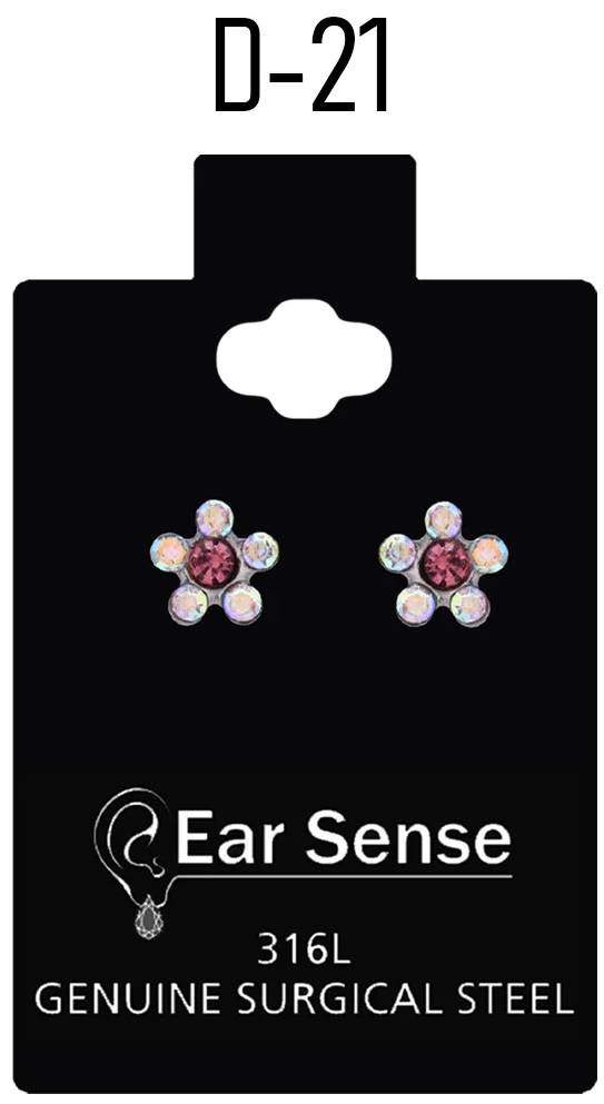 اير سنس حلق طبي ES DAISY CR AB/ROSE -D21