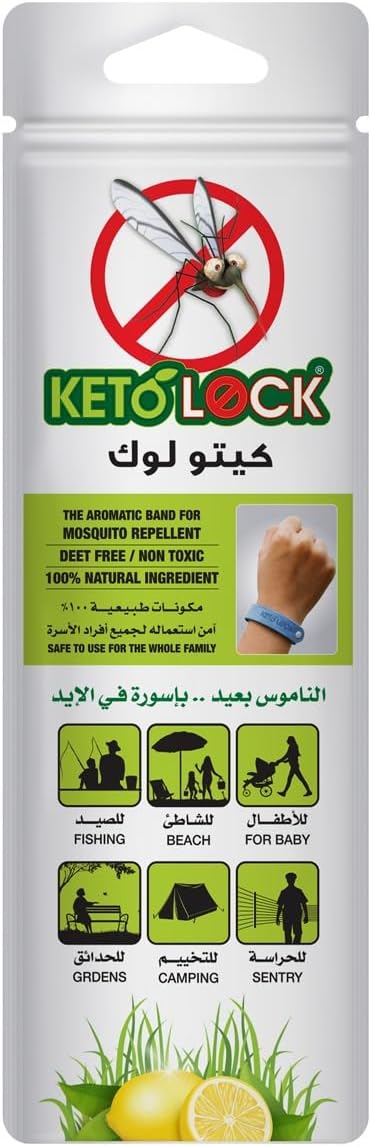 Keto Lock Mosquito Repellent