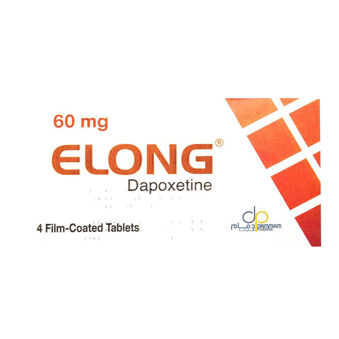 ايلونج 60 مجم 4 قرص
