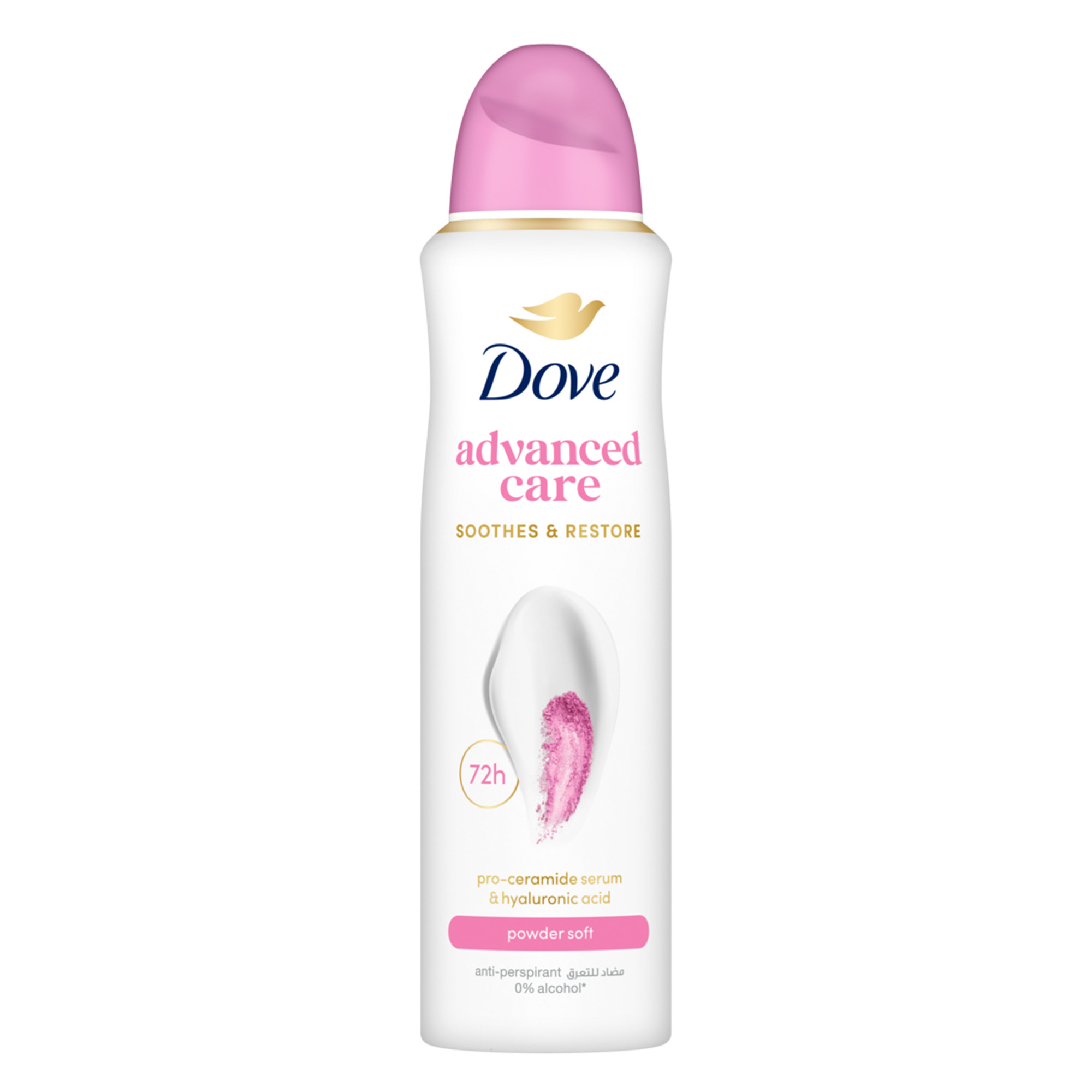 DOVE Antiperspirant Spray, Powder Soft, 150ml