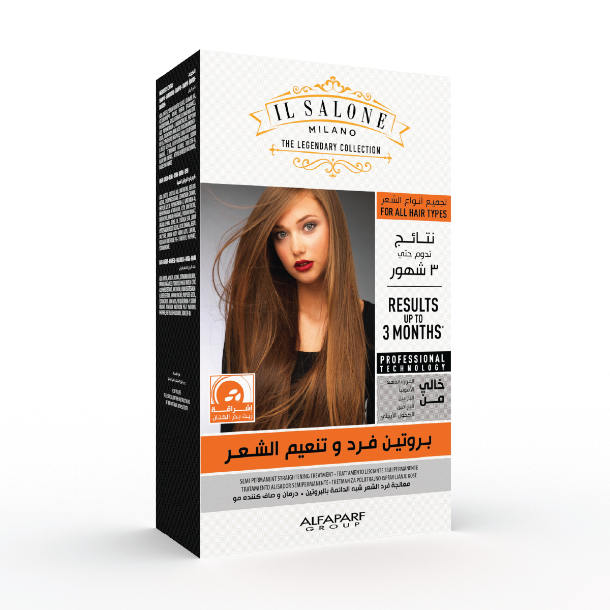 Il Salone Protein Straightening Linseed Oil