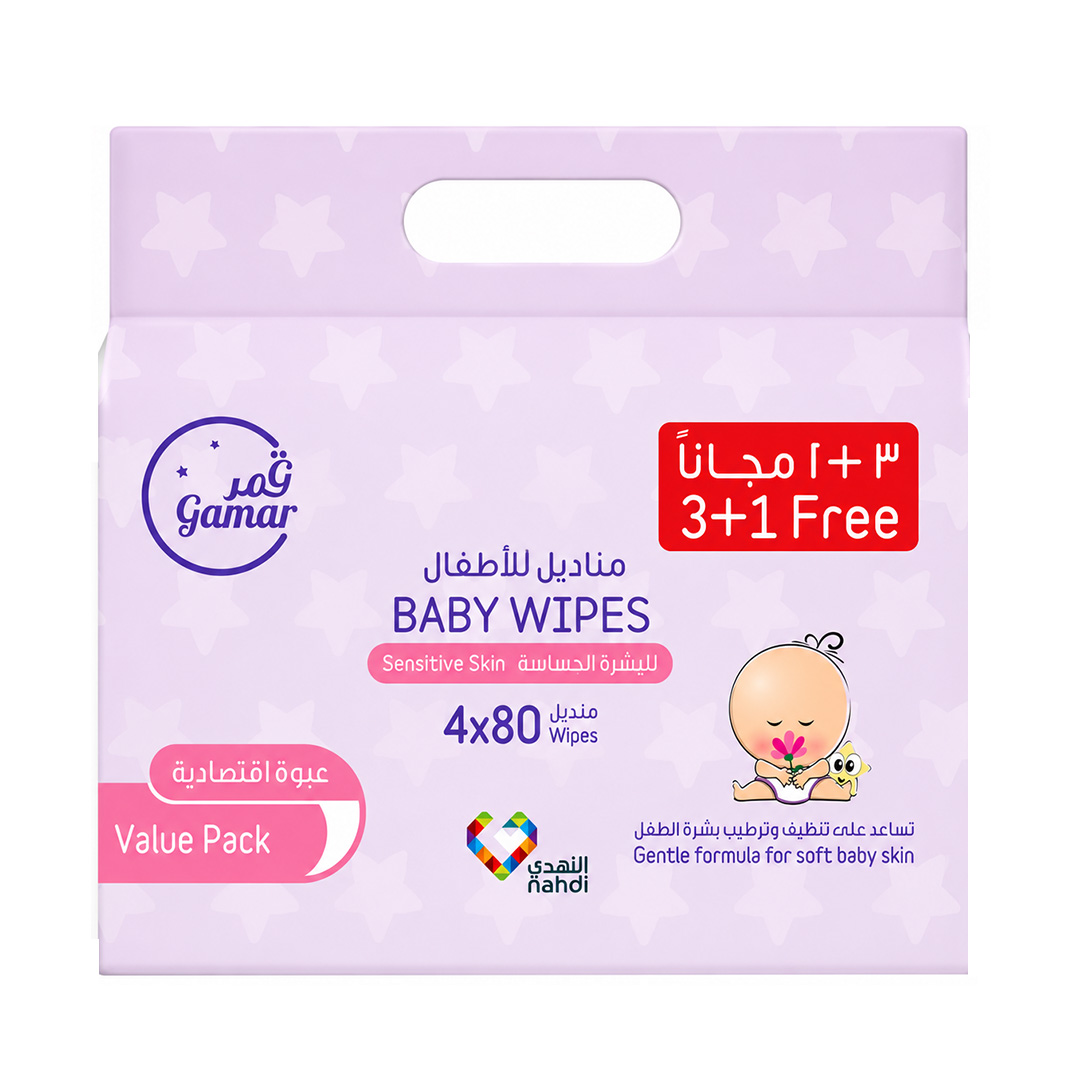 Gamar Baby Wipes Sensitive Skin Value Pack (3 Packs of 80 PCs+ 1 Pack of 80 PCs Free)