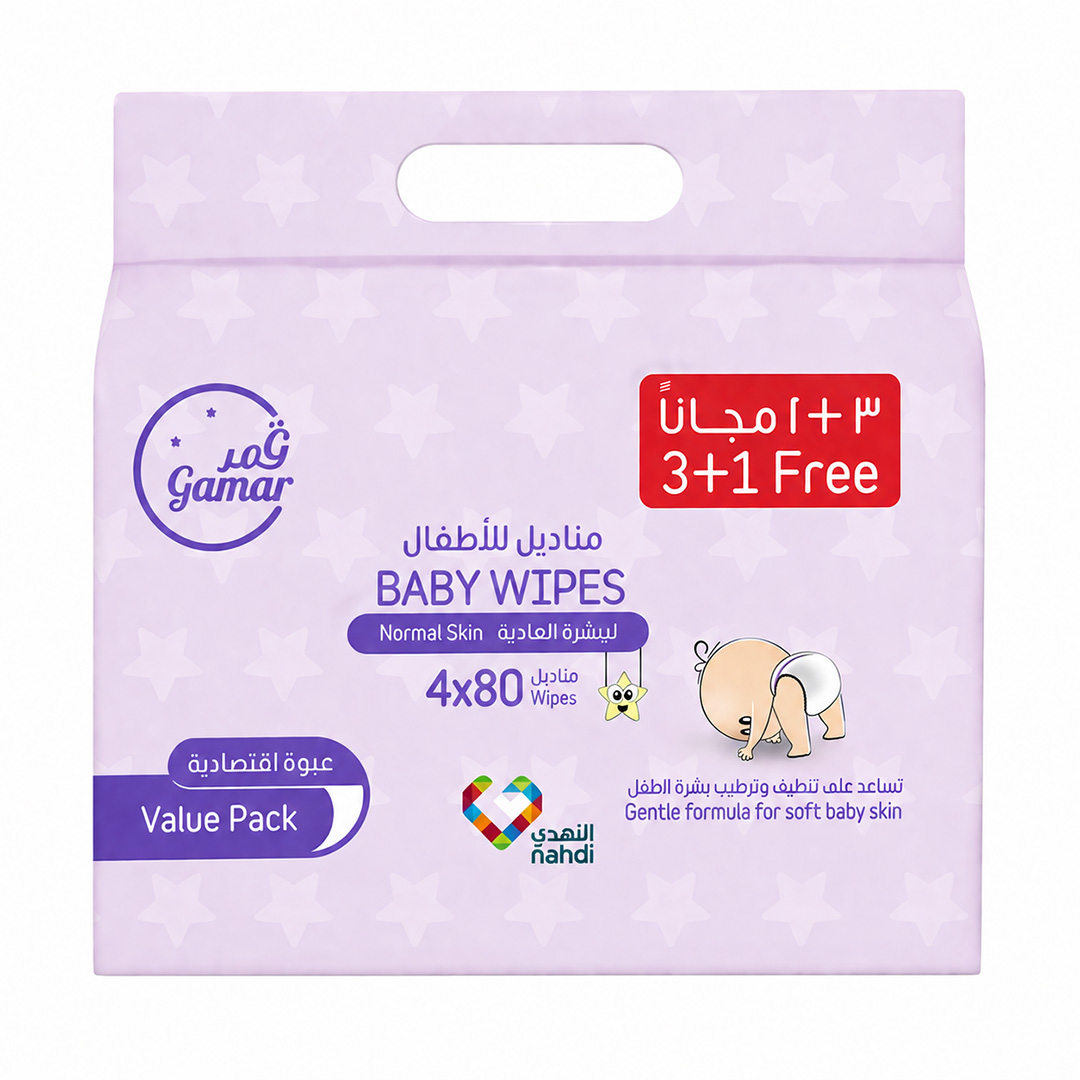 Gamar Baby Wipes Normal Skin Value Pack (3 Packs of 80 PCs+ 1 Pack of 80 PCs Free)