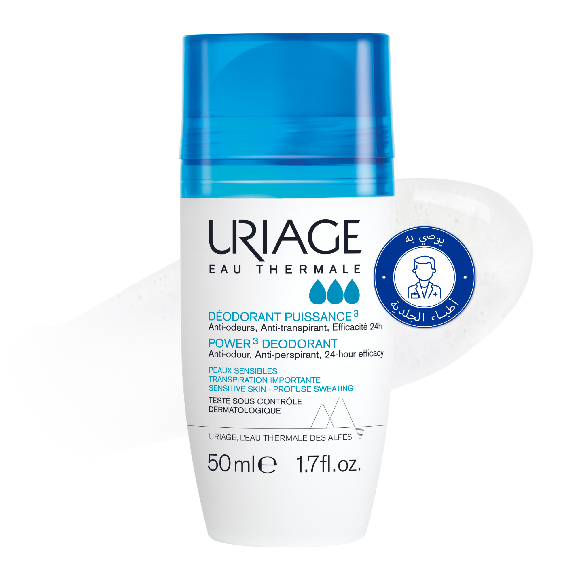 Uriage Puissanc Deodorant Roll On Anti Perspirant 24h Efficacy No Alcohol 50 ml