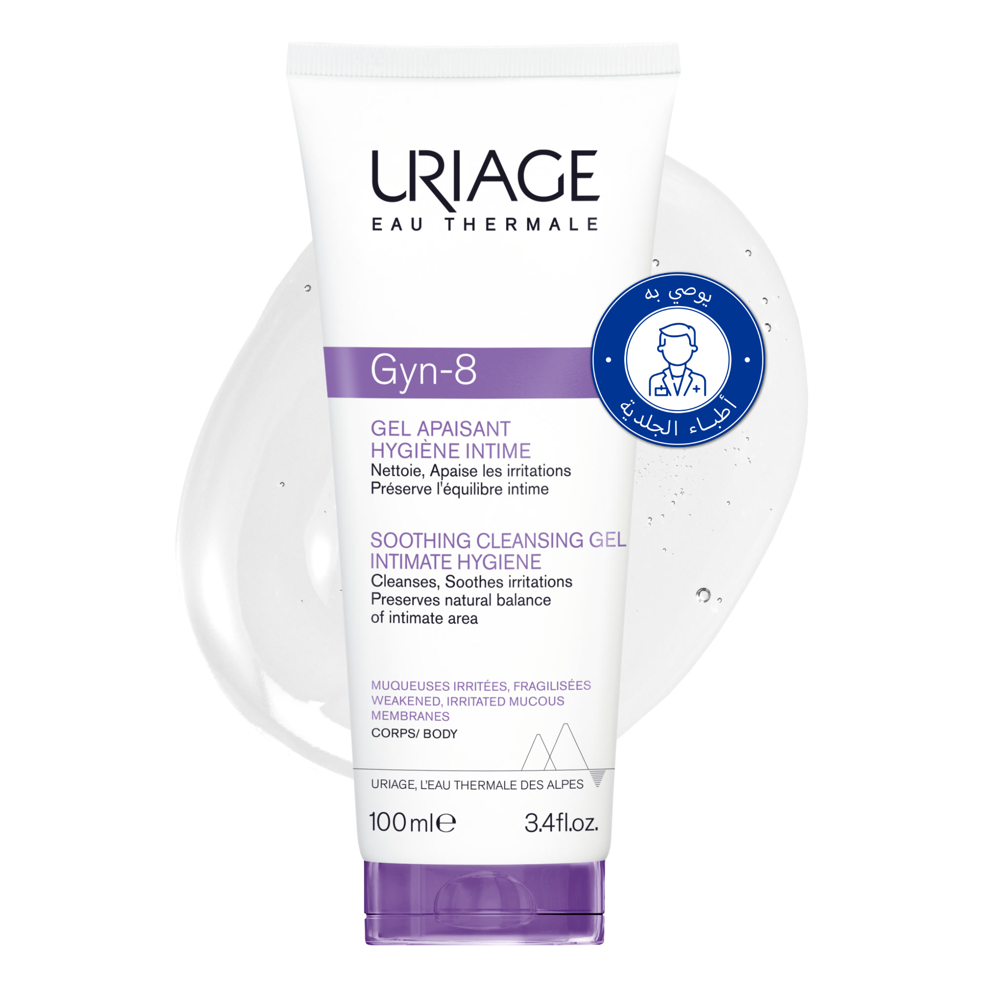 URIAGE GYN-8 Soothing intimate wash for irritated intimate areas, Foaming gel 100ML