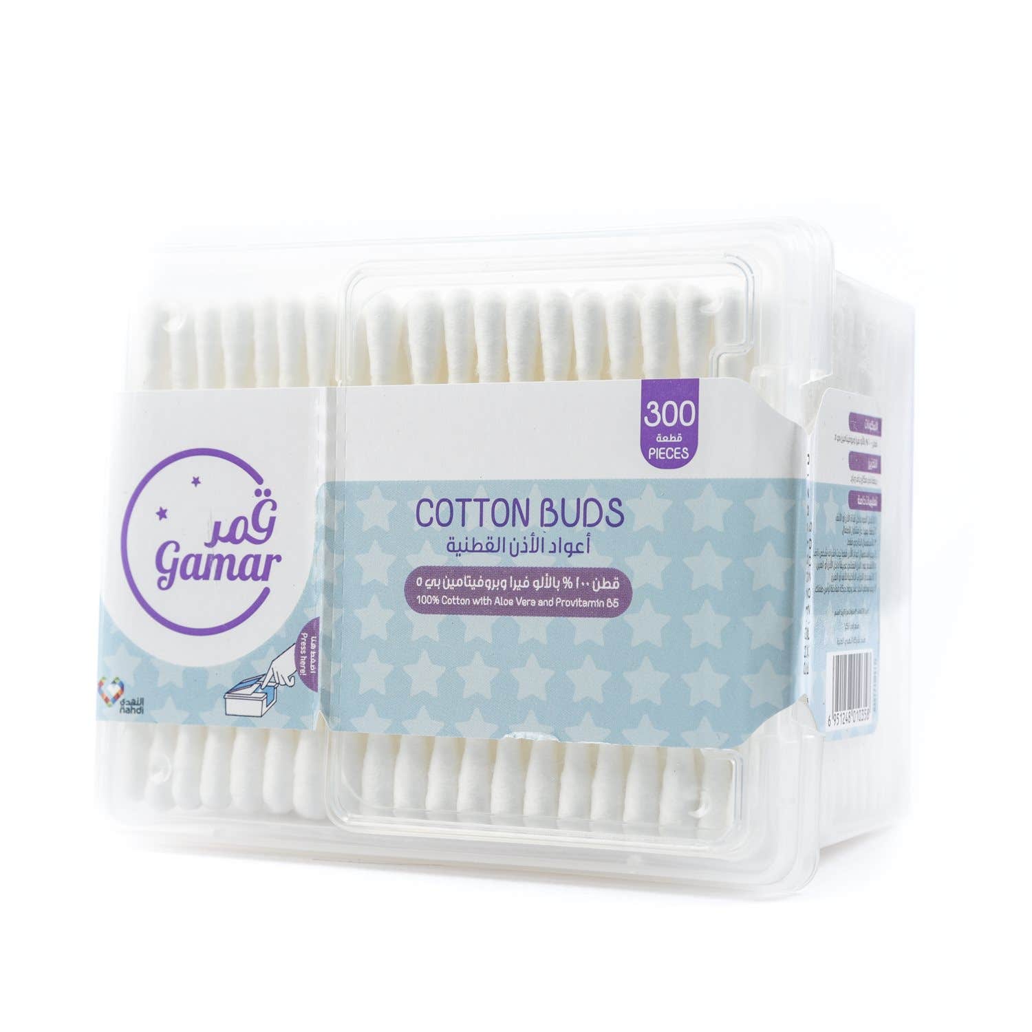 Gamar Cotton Buds 300 pcs