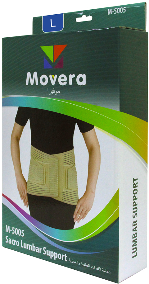 Movera Sacro Lumbar Support L M-5005