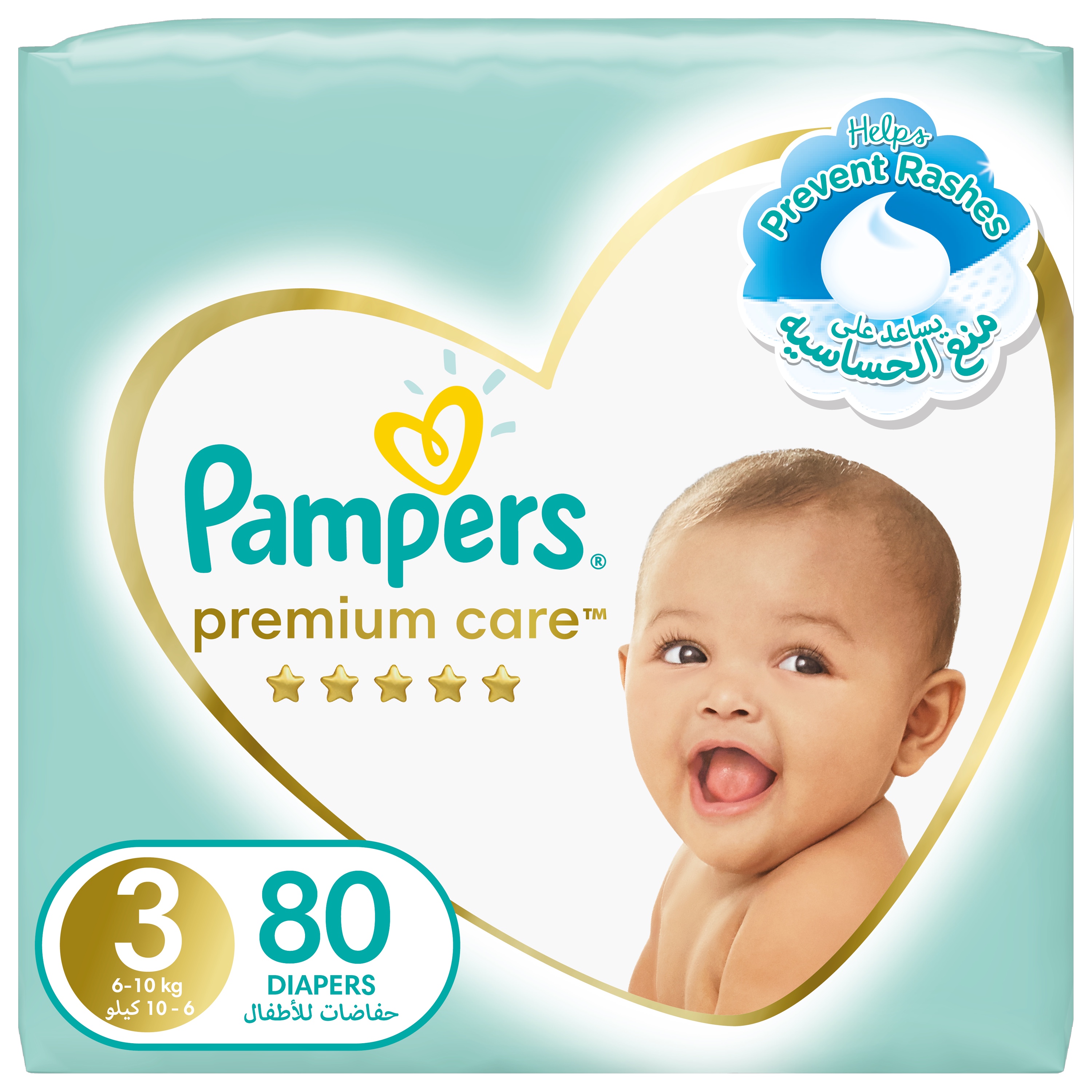 Pampers Premium Care Taped Diapers Size 3 6 to10 kg Super Saver Pack - 80 Diapers