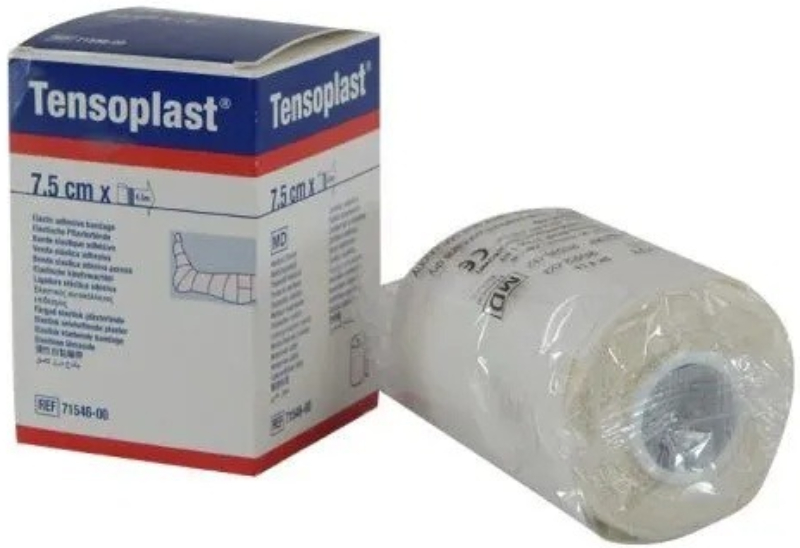 ضمادة كريب من BSN - 7.5 سم × 4 أمتار