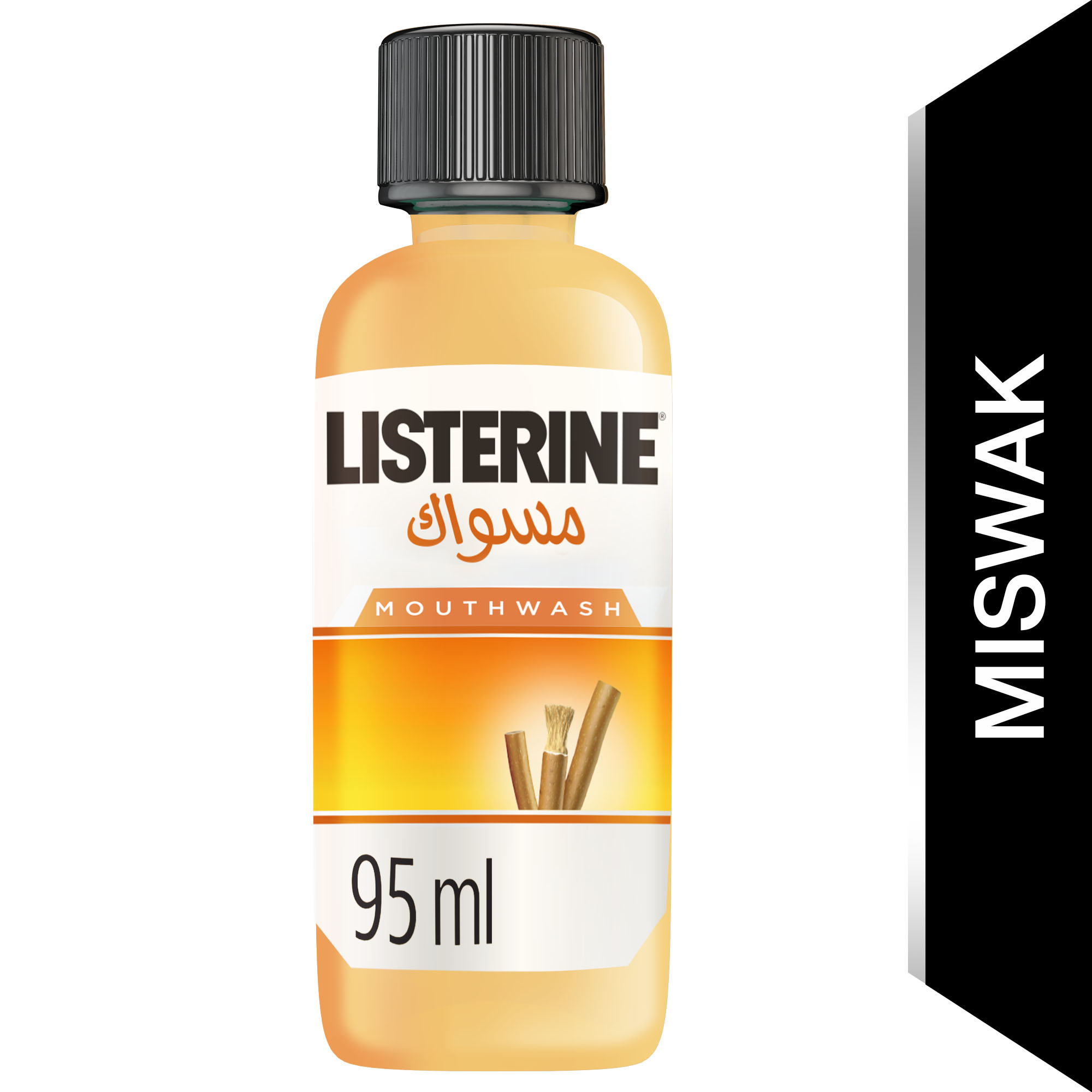 ليسترين غسول للفم بالمسواك 95 مل