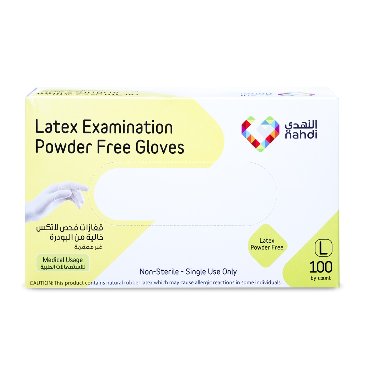 Nahdi Latex Gloves Powdered Free Large 100 pcs