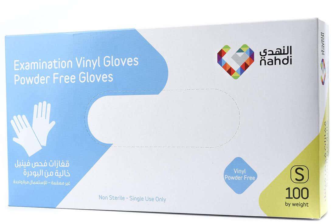 Nahdi Vinyl Gloves Powdered Free Small - 100 pcs