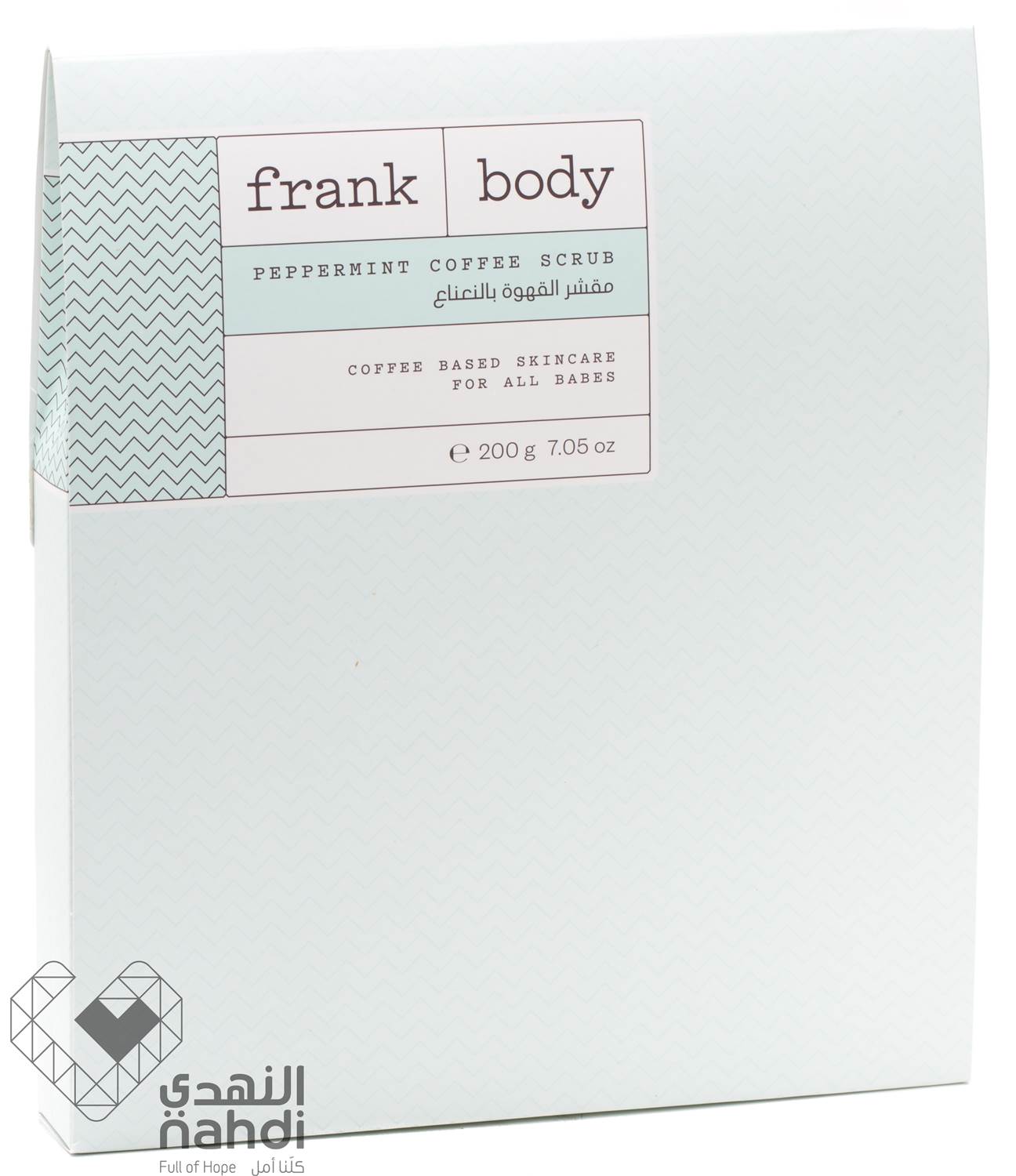 Frank Body Peppermint Body Scrub 200 ml