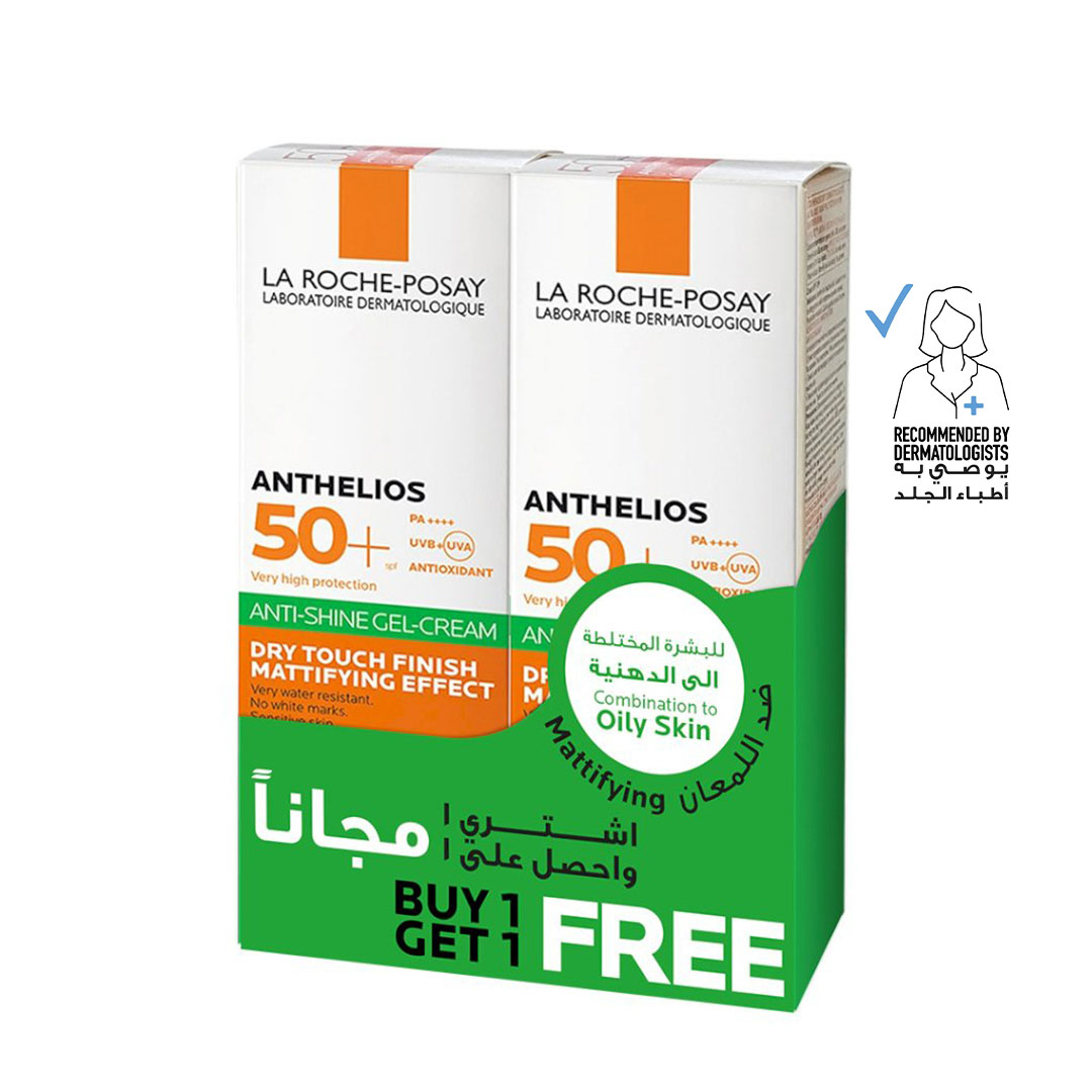 لاروش بوساي أنثيليوس اكس ال واقي للشمس مضاد للمعان (1+1)