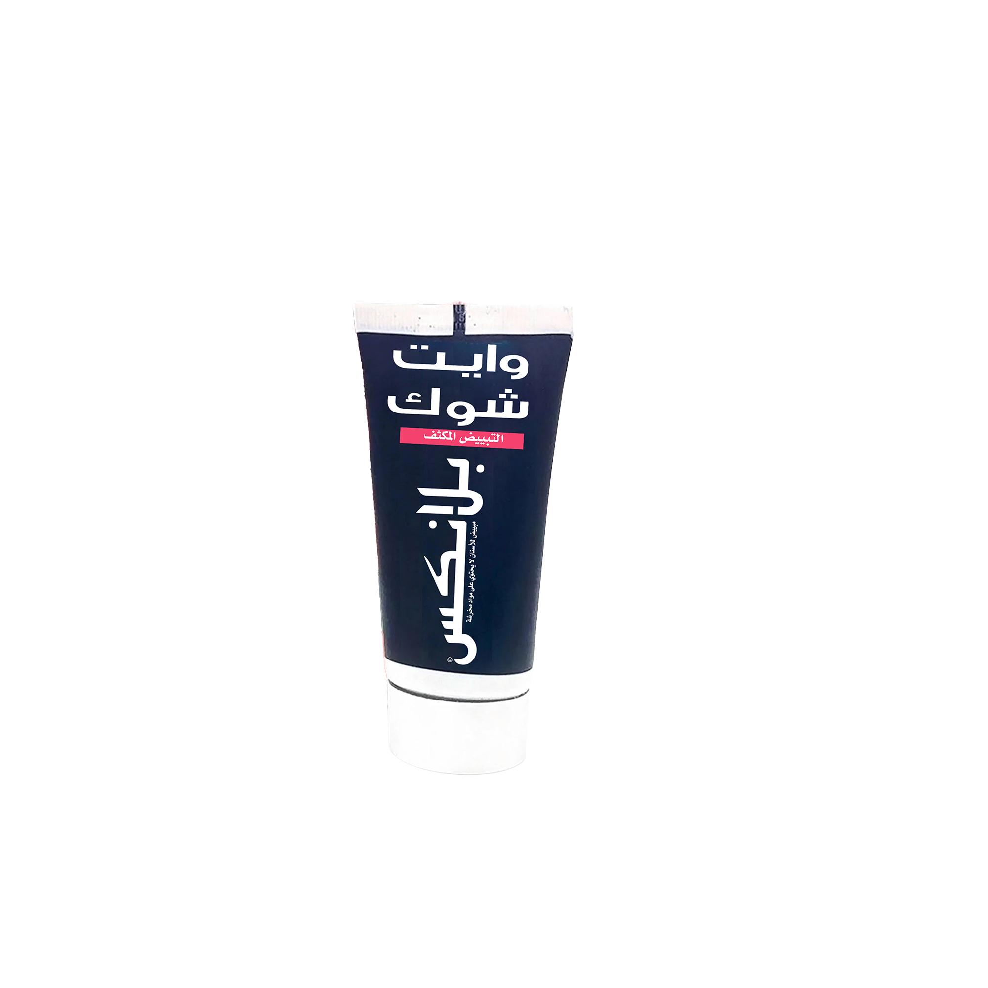 Blanx Toothpaste White Shock Treatment 50ml