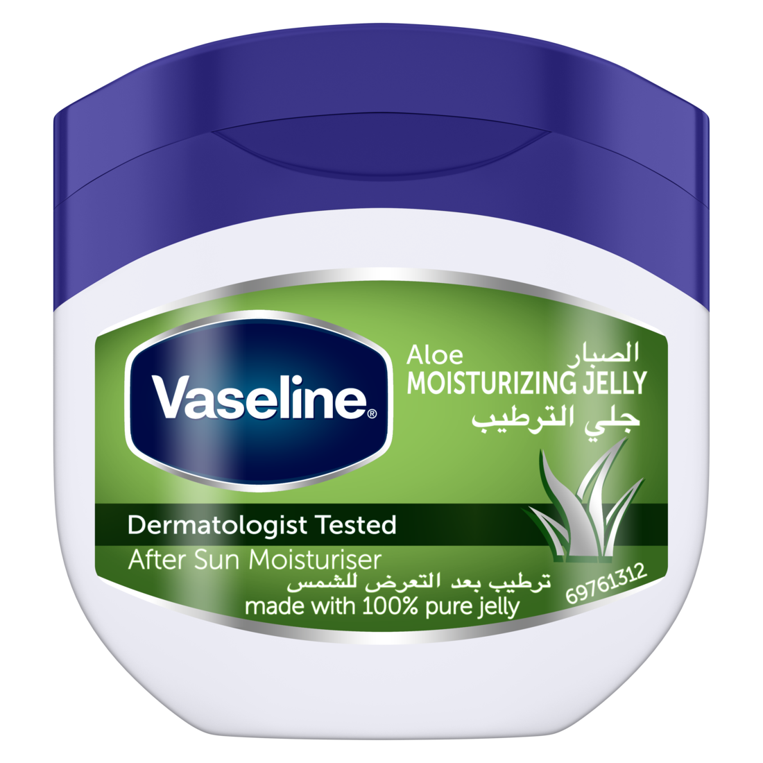 Vaseline Moisturizing Petroleum Jelly Aloe Fresh 100 ml