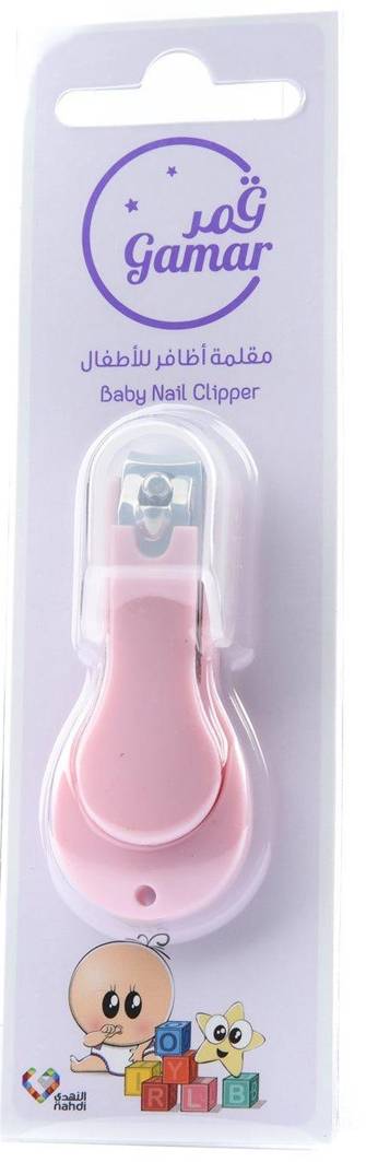 Gamar Baby Nail Clipper - Pink