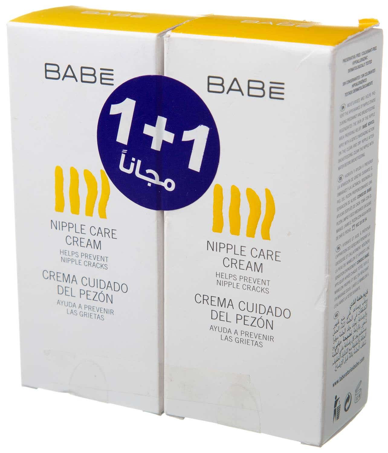 Saudi Arabia product data sample: BABE Nipple Care Cream 30 ml Promo Pack 1+1