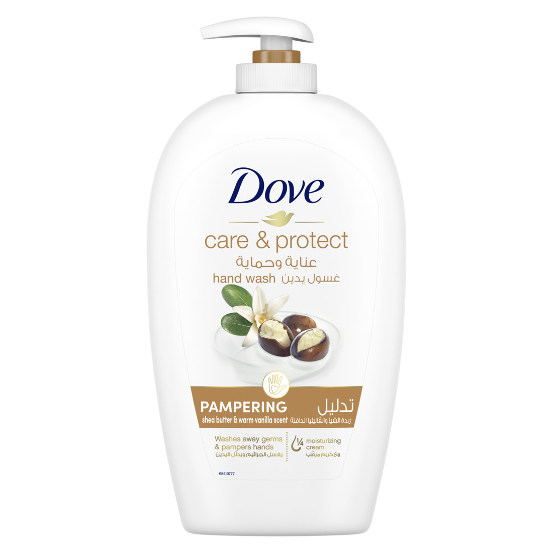 Dove Pampering Hand Wash, Shea Butter & Vanilla, 500ml