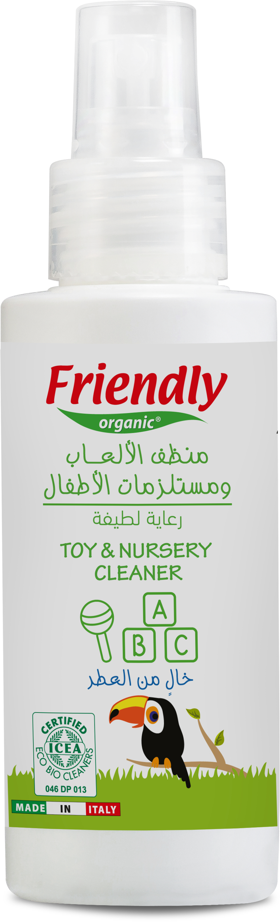 Friendly Organic Toys & Nursery Cleaner 100 ml