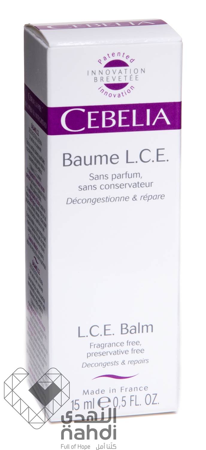 Cebelia L.C.E. Balm 15 ml | Nahdi