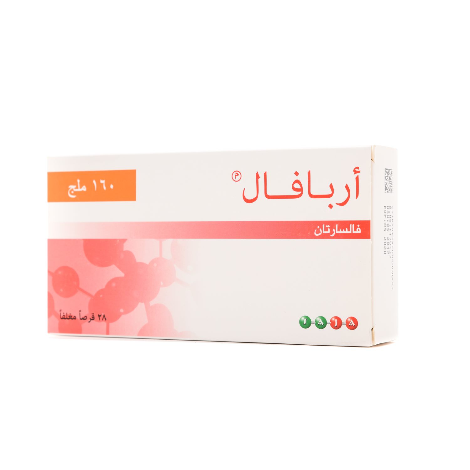 Arbaval 160 Mg 28 Tablets | Nahdi